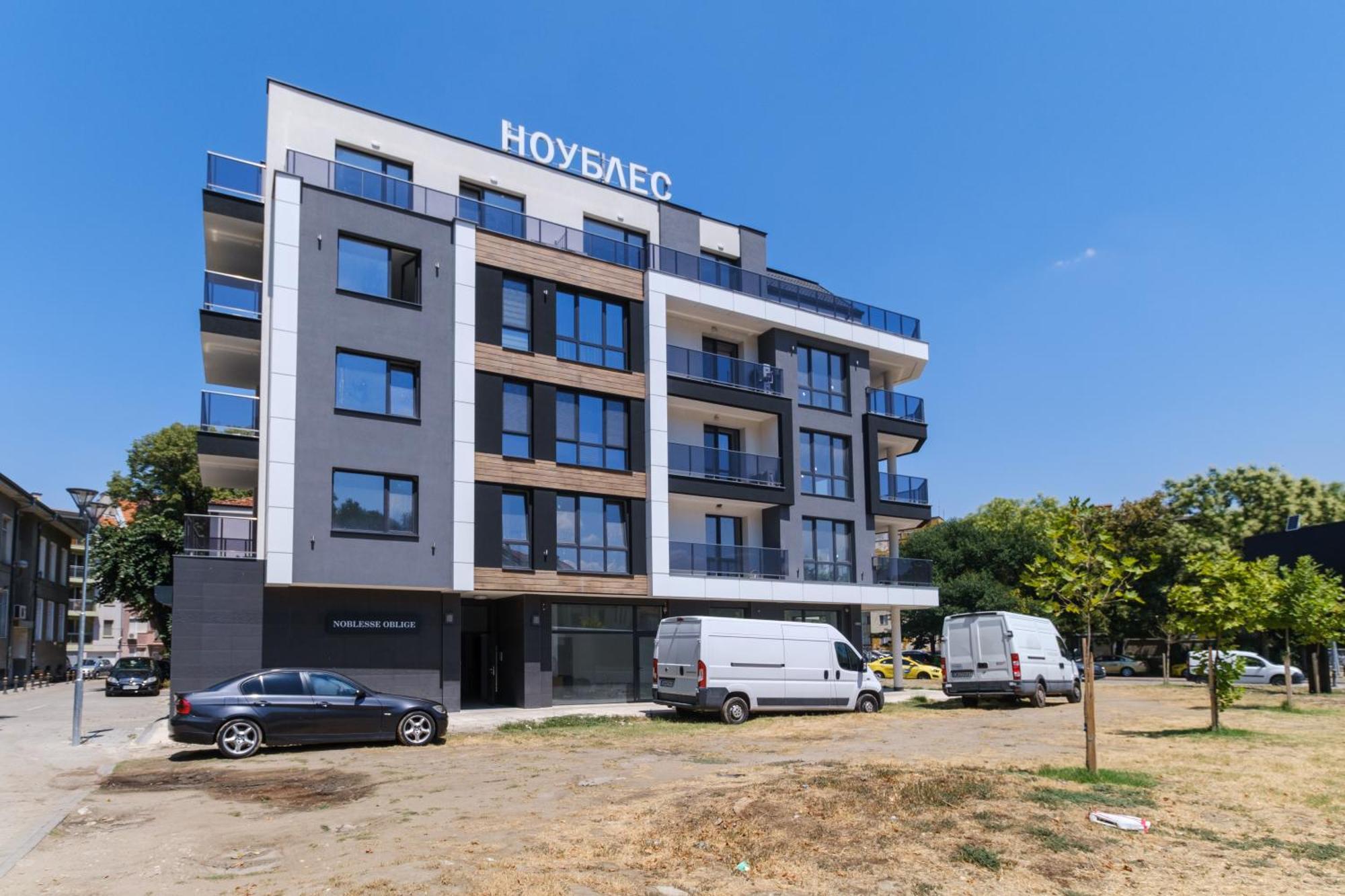 Modern 1-Bedroom Apartment With Free Parking Plovdiv Exteriör bild